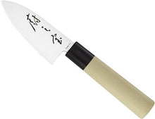 Load image into Gallery viewer, Mercer Culinary Asian Collection Utility Deba Knife 4-Inch