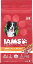 Load image into Gallery viewer, IAMS Minichunks Adult Dry Dog Food Lamb &amp; Rice Recipe Dog Kibble, 7 lb. Bag