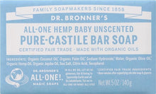 Load image into Gallery viewer, Dr. Bronner&#39;s All One Hemp Mild Baby Unscented Pure Castile Bar Soap Made with Organic Oils (Pack of 4 bars)